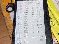 -木屋烧烤(南新店)