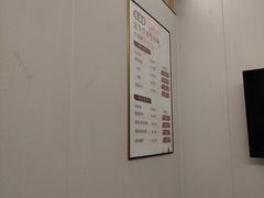 -足生堂·养生足道·SPA(金贸大街店)