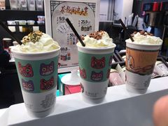 -茶颜悦色(金茂览秀城LG层外街店)