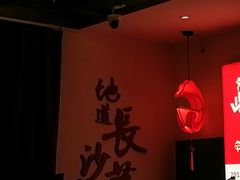 -壹盏灯(惠农店)