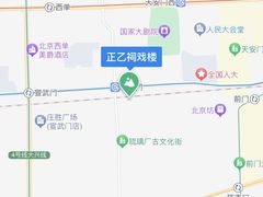 -正乙祠戏楼