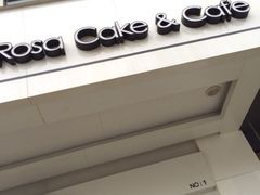 iphone_upload_pic-罗莎蛋糕(钱江店)