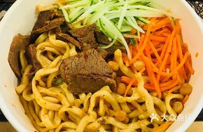 Spicy Braised Beef