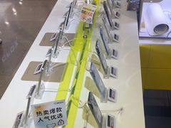 -爱回收(周浦万达店)