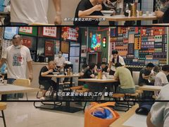 -鲁达面馆本帮风味(共康东路店)