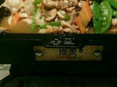 -炭舍干锅·烤鱼(扬名广场店)