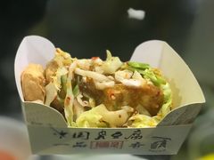 -国足臭豆腐(明瓦廊店)