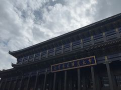 -东关清真大寺
