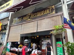 -Village Park Restaurant