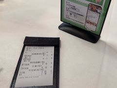-怀德酒楼·粤菜·海鲜·茶点(宝安国际机场店)