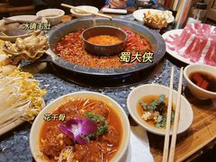 -蜀大侠火锅(寰球文化地标·总府店)