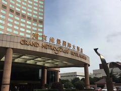 -南京维景国际大酒店(南京博物院店)