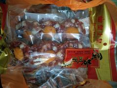 蛋黄凤凰盏-皇上皇腊味店(下九路店)