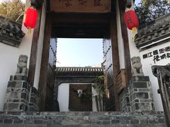 -慢丽江·云南野生菌土鸡锅(付家庄店)