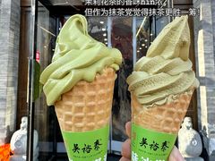 -七寻八找·胡同菜