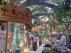 -大鹅岛绿色生态美食园
