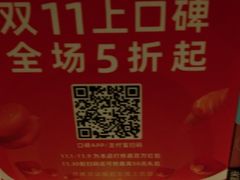 -避风塘(金山万达店)