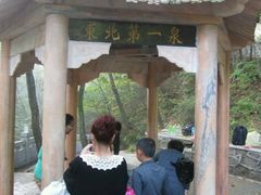 -丹东凤凰山景区
