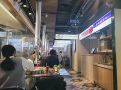 -哈哈碳都·牛肋条无限自助烤肉(宝龙店)