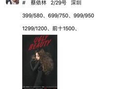 -华润深圳湾体育中心-“春茧” 体育馆