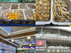 -金沙滩海鲜餐厅·海肠捞饭·手工水饺(梅江龙水园店)