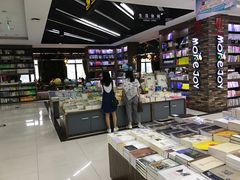 店内环境-新华书店(学府大道店)