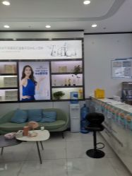 -蕾特恩专业祛痘国际连锁