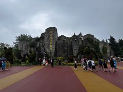 -西安秦岭野生动物园