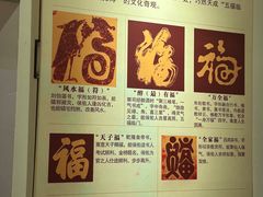 -桂林独秀峰王城景区