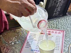 -老周炒拨拉(甘州总店)