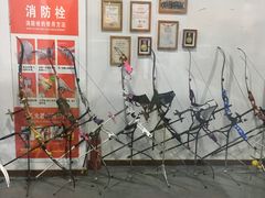 -张弛射箭馆