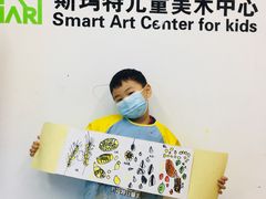 -斯玛特儿童美术中心(良乡店)