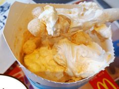 年糕麦旋风-麦当劳(鼓楼店)