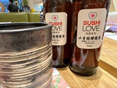 -Sushi Love 创意寿司(丽影广场店)