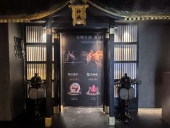 -敦煌神画 (三十三城店)