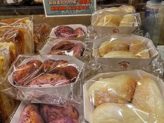 -早安巴黎(四季坊店)