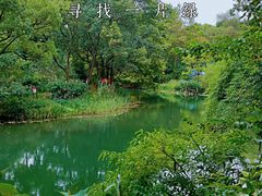 -阿哈湖国家湿地公园