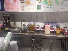 -叶子与茶(苏宁广场店)