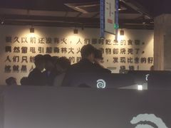 -很久以前羊肉串(中山公园店)