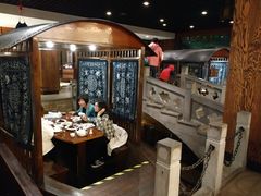 -姚江春中餐厅·太平洋大酒店