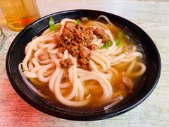 麻辣面-晓军麻辣面馆