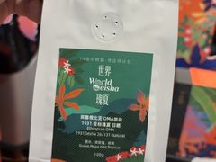 -Gee Coffee Roasters(万象天地店)
