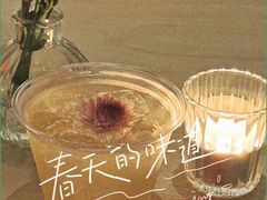 -山形面包店