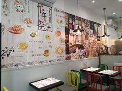 大堂-左记港食(融科天城店)