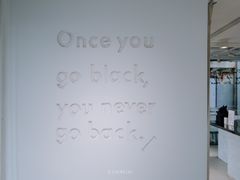 -BLATAGE COFFEE
