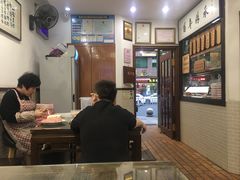 -老温州馄饨担(东游大厦店)
