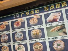 -潮粤香海鲜酒楼(沙湖店)