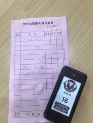 -浙江大学医学院附属妇产科医院(湖滨院区)