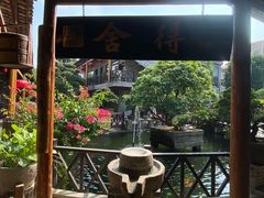 -猪肉婆私房菜(容桂总店)