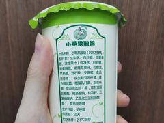 小苹果酸奶-扬大康源乳业鲜奶吧(大学北路店)
